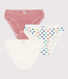 Confezione da 3 slip in cotone con animali marini