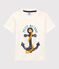 T-shirt maniche corte in jersey bambino bianco MARSHMALLOW 1