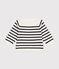 Pullover in maglia di lana e cotone neonato bianco MARSHMALLOW/blu SMOKING