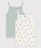 Confezione da 2 canottiere con spalline a fiori bambina in cotone e lino variante 1