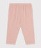 Pantaloni bebè in garza di cotone rosa SALINE