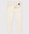 Pantalone in denim bambino ecru AVALANCHE