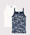 Confezione da 2 canottiere con spalline bambina in cotone motivo fiore variante 1