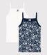 Confezione da 2 canottiere con spalline bambina in cotone motivo fiore