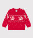 Maglione in tricot di lana e cotone per bebè