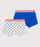 Confezione da 2 boxer Made in France bambino variante 1