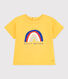 T-shirt a maniche corte in jersey leggero bebè