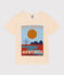 T-shirt  maniche corte in cotone bambino ecru AVALANCHE