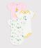 Lot de 3 bodies manches courtes en coton multicolore