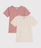 Confezione da 2 t-shirt bambino a maniche corte in cotone variante 1