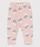 Pantaloni bebè felpati fantasia  rosa SALINE/bianco MULTICO