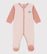 Tutina pigiama millerighe in cotone
