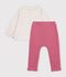 Set in cotone con stampa a fiori neonata multicolore