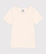 T-shirt a maniche corte in cotone