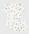 Pigiama corto in cotone con stampa Op&eacute;ra bambino bianco/multicolore