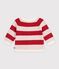 Cardigan in cotone a righe neonato rosa/rosa