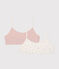 Set di 2 brassière in cotone ed elastan bambino variante 1