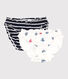 Set di 2 slip in cotone con stampa a cuori donna