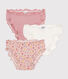 Confezione da 3 slip con arricciature in cotone bambino