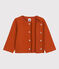 Cardigan a tinta unita in jersey spesso per neonati marrone RUSTY