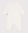 Tutina in maglia di misto lana e cotone tinta unita neonato bianco