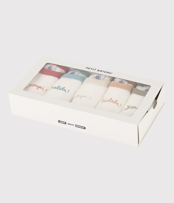 Confezione da 5 body manica corta in cotone motivo "youpi" variante 1