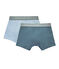 Lotto di 2 boxers per bambino bianco LOT