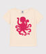T-shirt bambina a maniche corte in tessuto fioccato