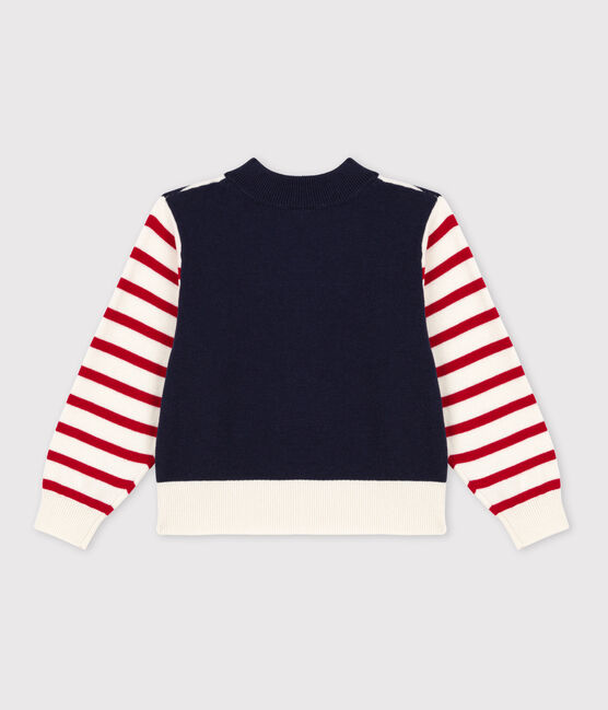 Marinière in cotone bambino unisex bianco MARSHMALLOW/bianco MULTICO