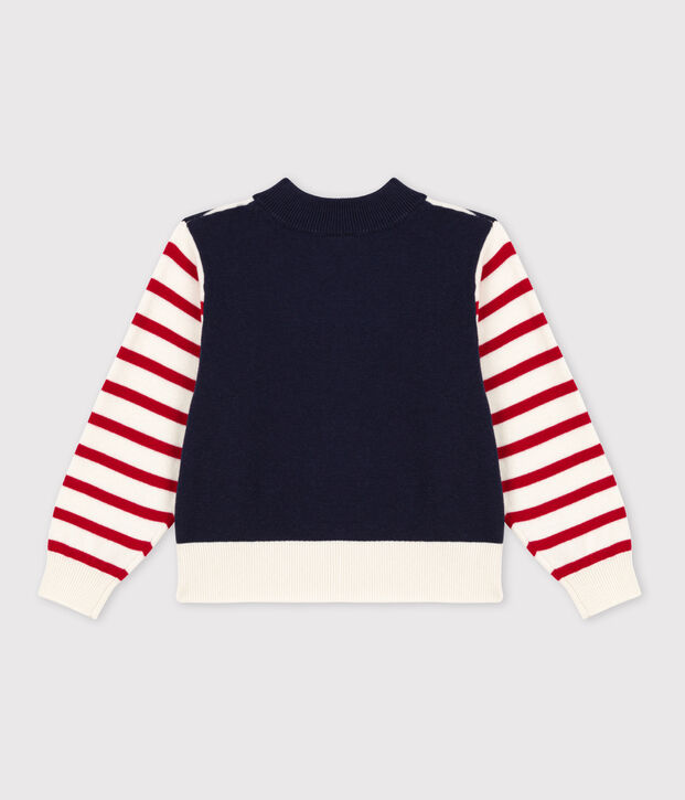 Marini&egrave;re in cotone bambino unisex bianco/multicolore