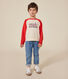 Maglia in leggero tessuto felpato bambino