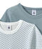 Lotto di 2 t-shirts per bambino a maniche corte bianco LOT