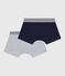 Set di boxer in cotone ed elastan tinta unita bambino variante 1