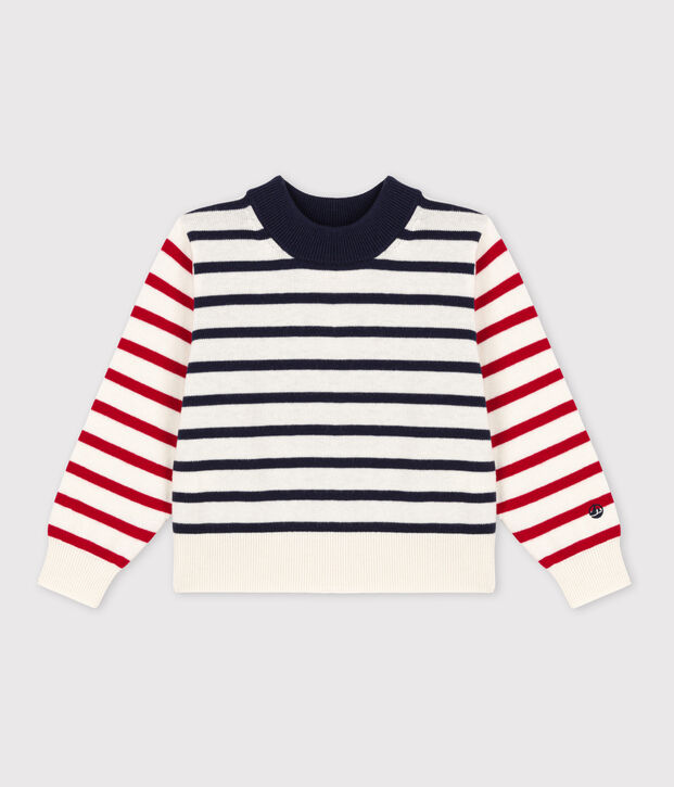 Marini&egrave;re in cotone bambino unisex bianco/multicolore