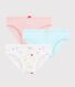 Confezione da 3 slip fantasia frutti bambina in cotone biologico
