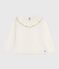 Cardigan in misto lana e cotone tinta unita bambina bianco MARSHMALLOW/grigio ARGENT