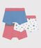 Set di 3 boxer in cotone con stelle stampate e vita rivestita bambino variante 1
