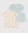 Set di pigiami corti in cotone fantasia bambino variante 1
