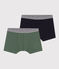 Confezione da 2 boxer in cotone ed elastan junior variante 1