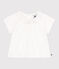 Blusa neonato a maniche corte in seersucker a righe bianco ECUME