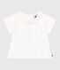 Blusa neonato a maniche corte in seersucker a righe