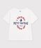 T-shirt stampata a maniche corte per bambini bianco