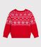 Pullover in misto lana e cotone jaquard bambino rosso/multicolore