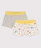Confezione da 2 boxer bambino con scimmie in cotone biologico variante 1