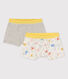 Confezione da 2 boxer bambino con scimmie in cotone biologico