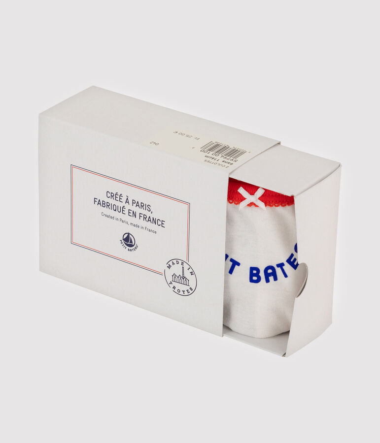 Confezione da 2 slip Made in France bambina multicolore