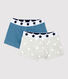 Confezione da 5 boxer bambino fantasia stellata in cotone