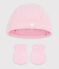 Set cuffietta e muffole in cotone neonato variante 1