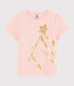 T-shirt a maniche corte in cotone bambina
