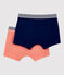 Confezione da 2 boxer ragazzo in cotone ed elastam variante 1
